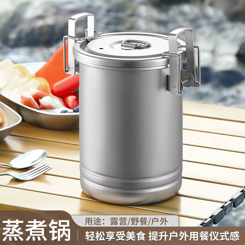 Amazon Camping Rice Steamer Outdoor Cooking Essential Multi-function Stewing Pot Portable Camping Cookware 304