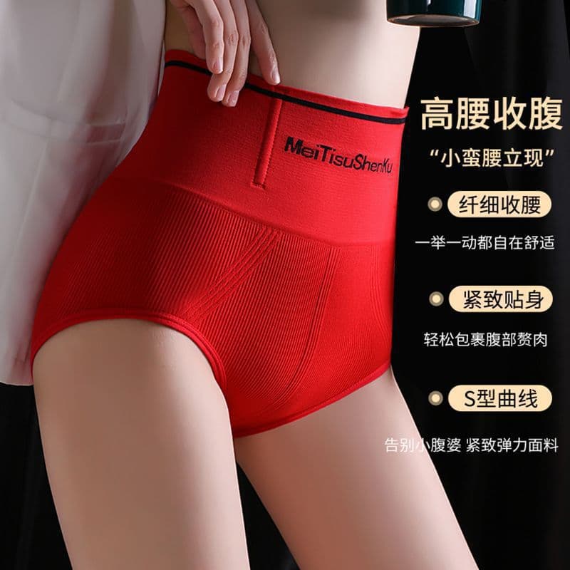 Export high-waist strong tummy control butt-lifting panties for women, powerful belly reduction shaping body shaping waist cincher triangle panties