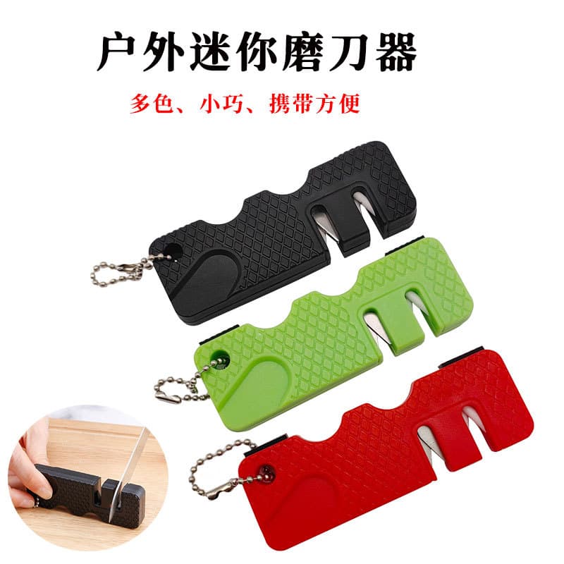 Small Mini Outdoor Portable Knife Sharpener Two-Stage Manual Ceramic Sharpener Kitchen Tool Sharpening Stone Wholesale