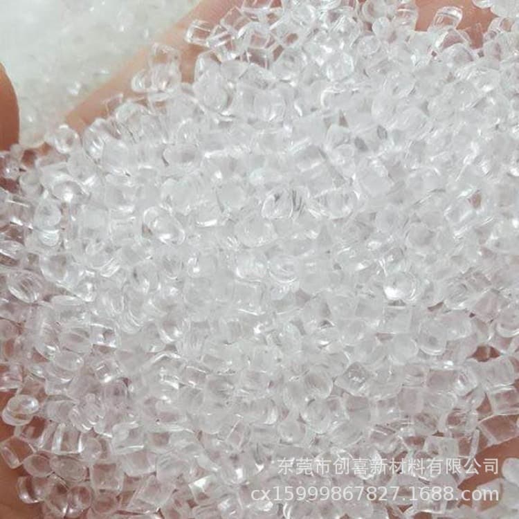 Chi Mei Taiwan PM-600 Transparent MS PM-500G/Plastic Raw Material MS LG Chem Korea XT560