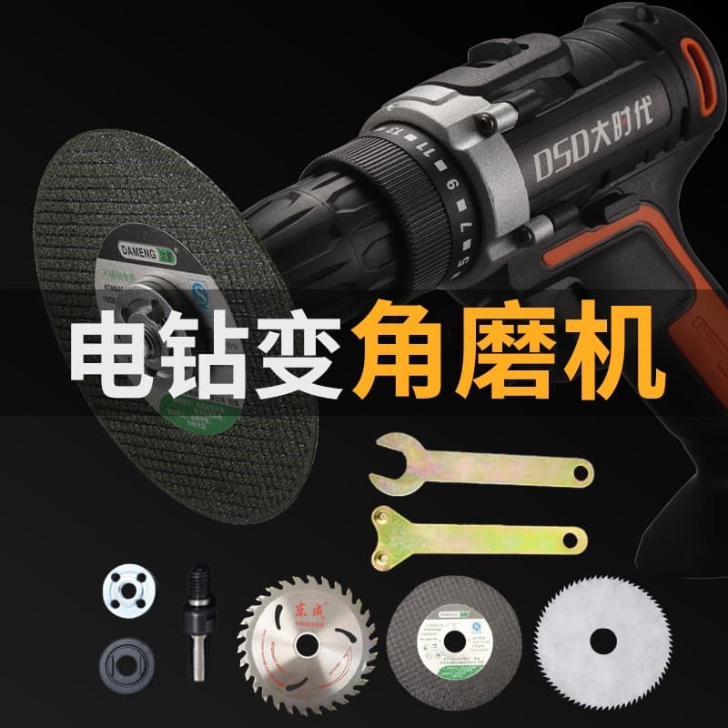 Electric Drill to Angle Grinder Conversion Kit Complete Set, Convert to Cutting Machine, Cordless Hand Drill Polishing Grinding Adapter Head