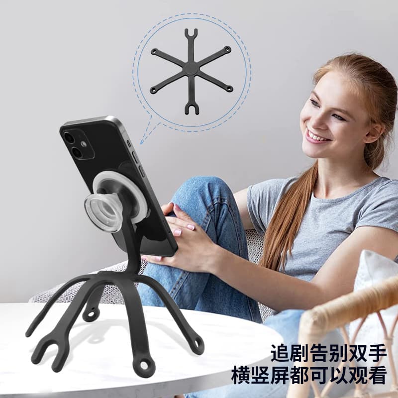 Clip Portable Live Streaming Stand, Compatible with Bubble Air Cushion Stand, Silicone Anti-Slip Desktop Flexible Stand