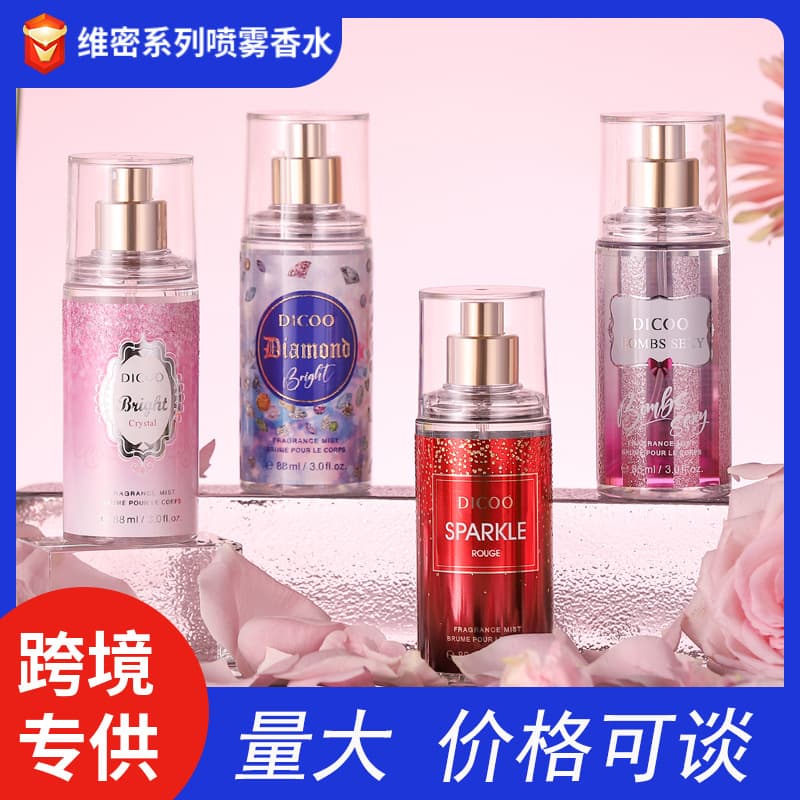 88ml Victoria Secret Spray Perfume Cross-Border Vietnam Hot Selling Victoria Secret Perfume Spray Manufacturer Wholesale