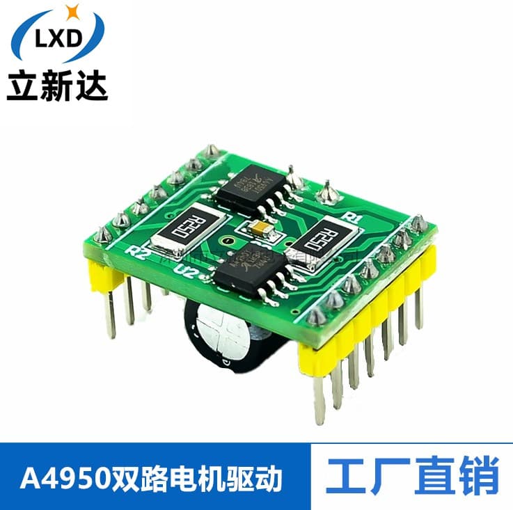 A4950 Dual-Channel Motor Driver Module Outperforming TB6612 for Brushed DC Motors