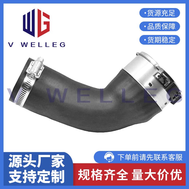 11617799395 Compatible with BMW X5 E53 Engine Turbocharger Air Intake Hose