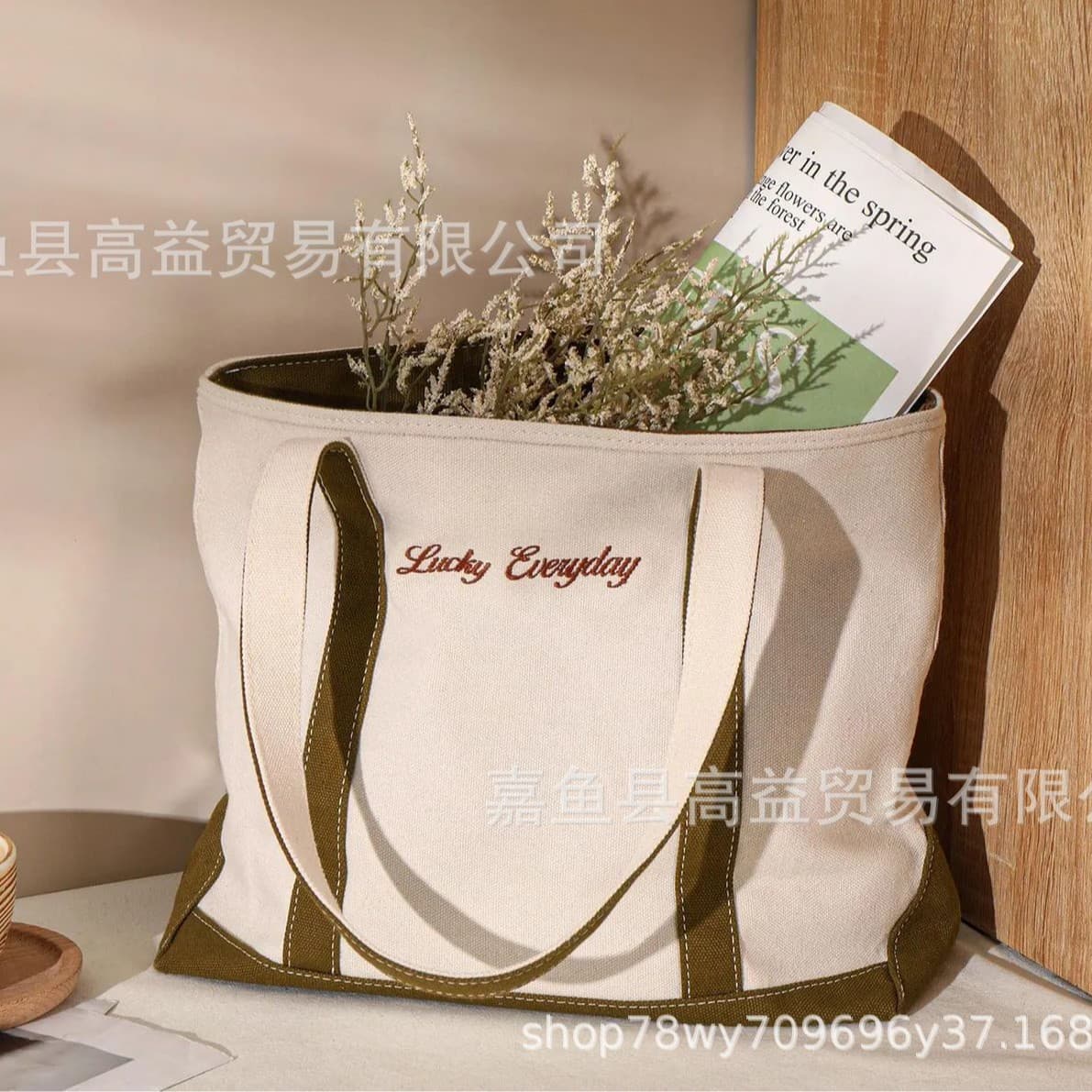 Amazon Cross-Border Canvas Bag Women's New Casual Versatile Canvas Bag Student Girl Bag Simple Tote Bag Manufacturer
