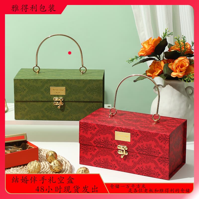 Premium Metal Handle Gift Box for Wedding Favors, Return Gift Candy Box, Empty Gift Box