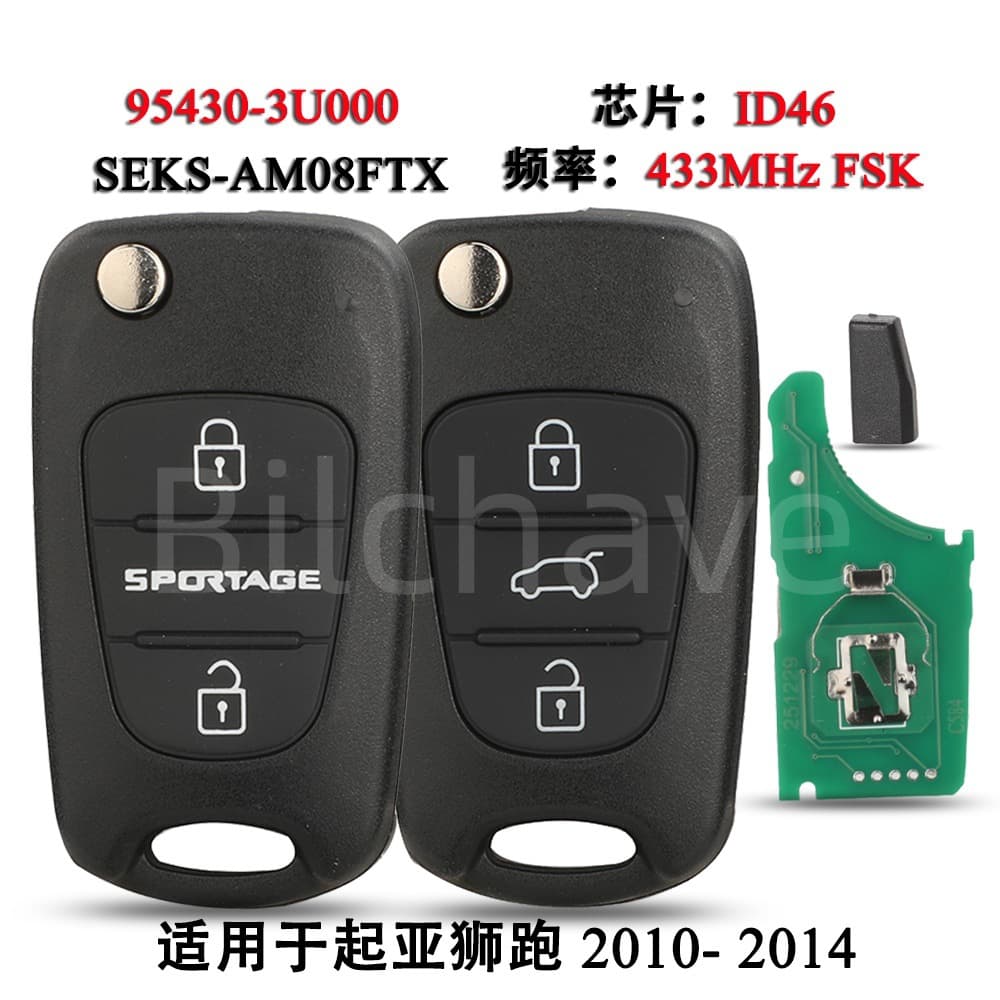 95430 3U000 Compatible with 2/3 Button Kia Sportage Foldable Remote Car Key 433MHz FSK ID46