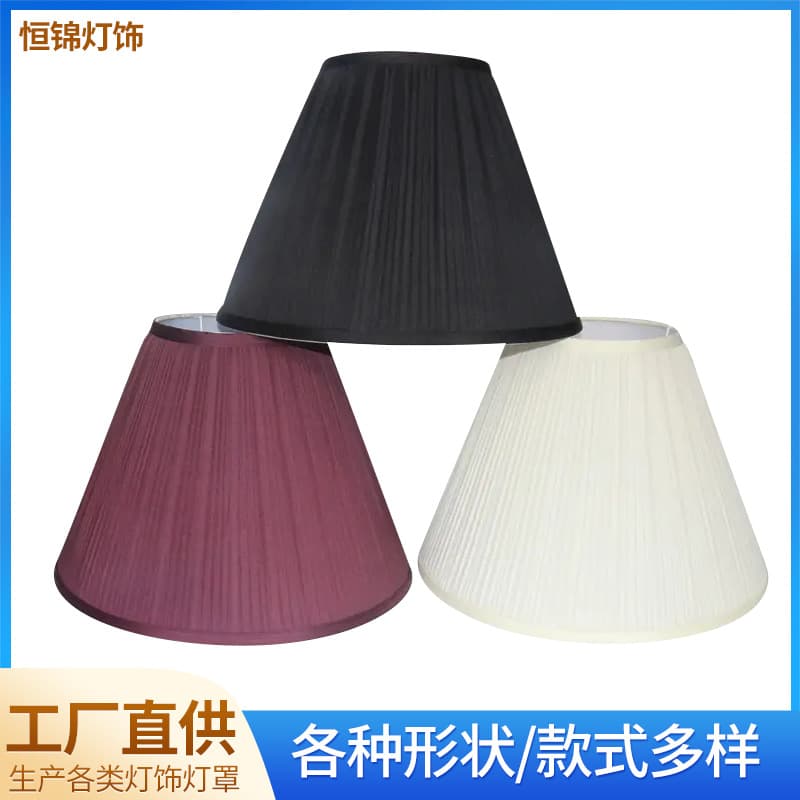 Amazon table lamp lampshade custom ins style printed flat bedroom study floor lamp lampshade KD fabric lampshade
