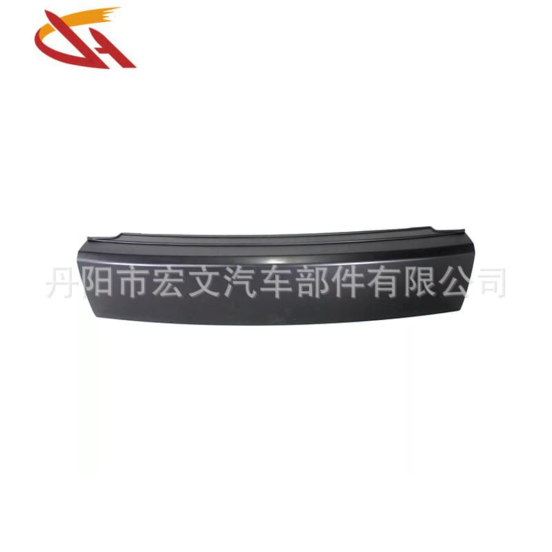 Tailgate Trim Panel for 2007-2010 Mitsubishi Outlander
