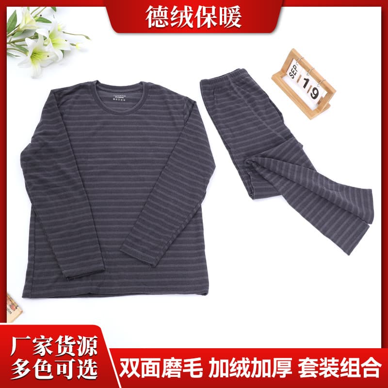 Men's De Velvet Thermal Underwear Set, Self-Heating, Extra Thick, Fleece-Lined, Loose Fit, Plus Size, Men's Thermal Underwear Set