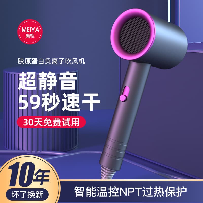 Cross-border Gift Hammer Style Hair Dryer High Wind Power High Power Blow Dryer Dormitory Hair Dryer for Export to Southeast Asia