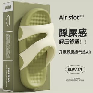 Men's Cloud-Like Slippers Summer Outdoor Thick Sole Anti-Slip EVA Sandals Home Bathroom Soft Sole Slippers