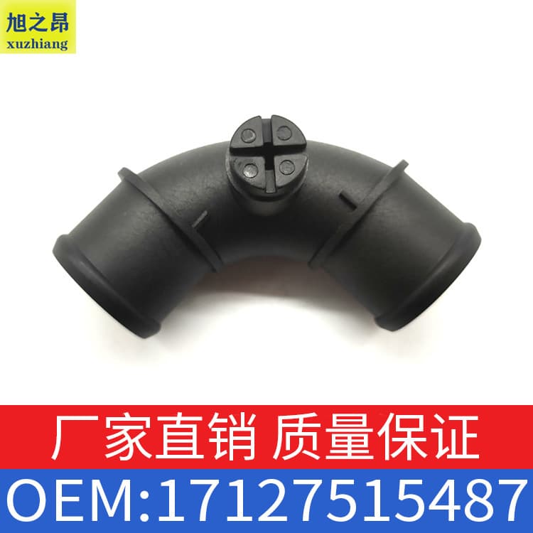 Fits BMW MINI R50 R52 Coolant Water Pipe Connector Elbow and Bleed Screw OE17127515487