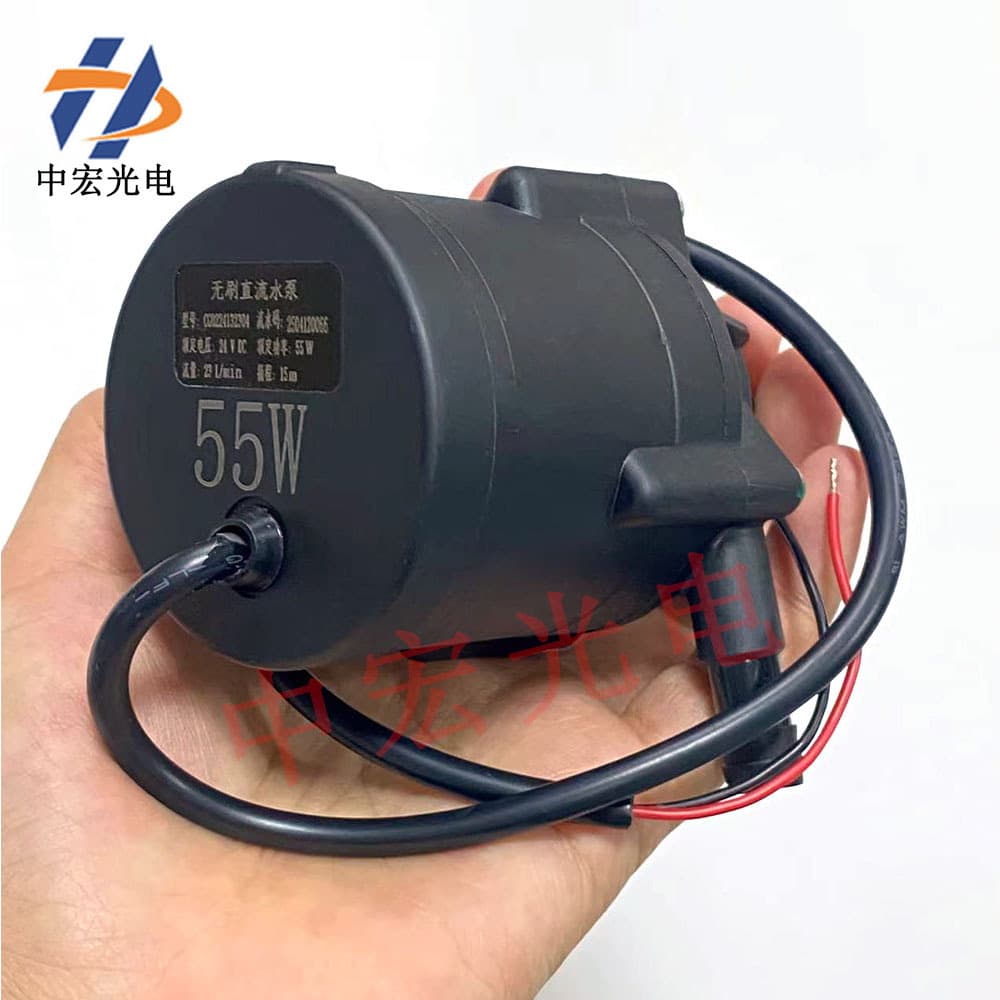 UV LED Curing Lamp Water Chiller Tank Cooling Drain Pump 55W Heat Dissipation Control Circulating Water Pump Brushless DC Pump