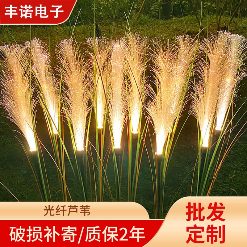 Cross-border Amazon Reed Solar Light Outdoor Waterproof Garden Pampas Grass Light Balcony Decoration Lawn Light