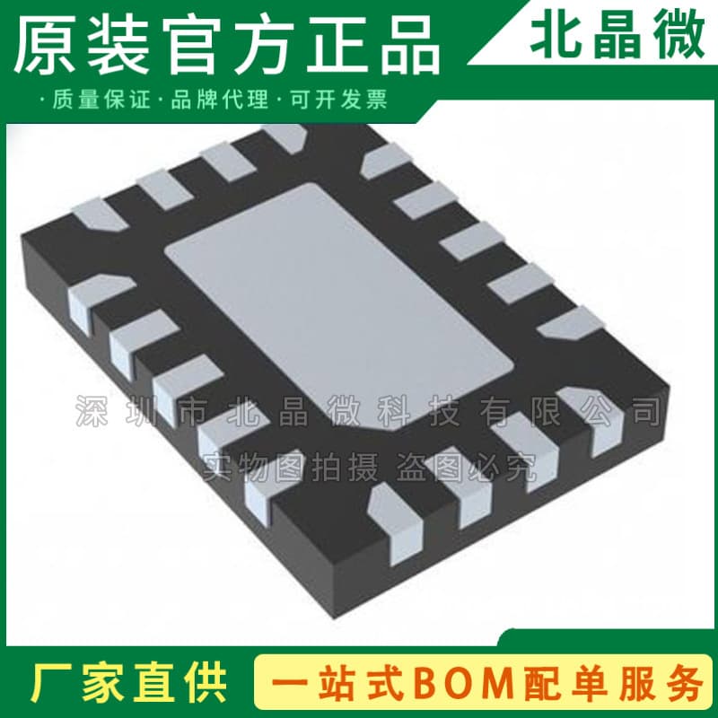 FSBB20CH60F SPM-27 Intelligent Power Driver Module, Brand New Stock