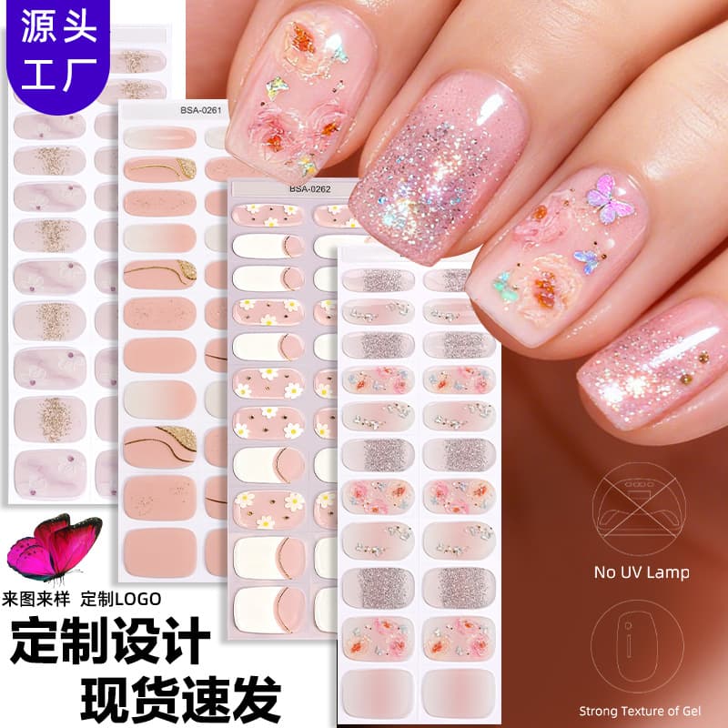 Zhengxiang Cross-border Gradient Blossom Gold Foil No-Cure Gel Nail Wraps UV-Free Gel Nail Stickers