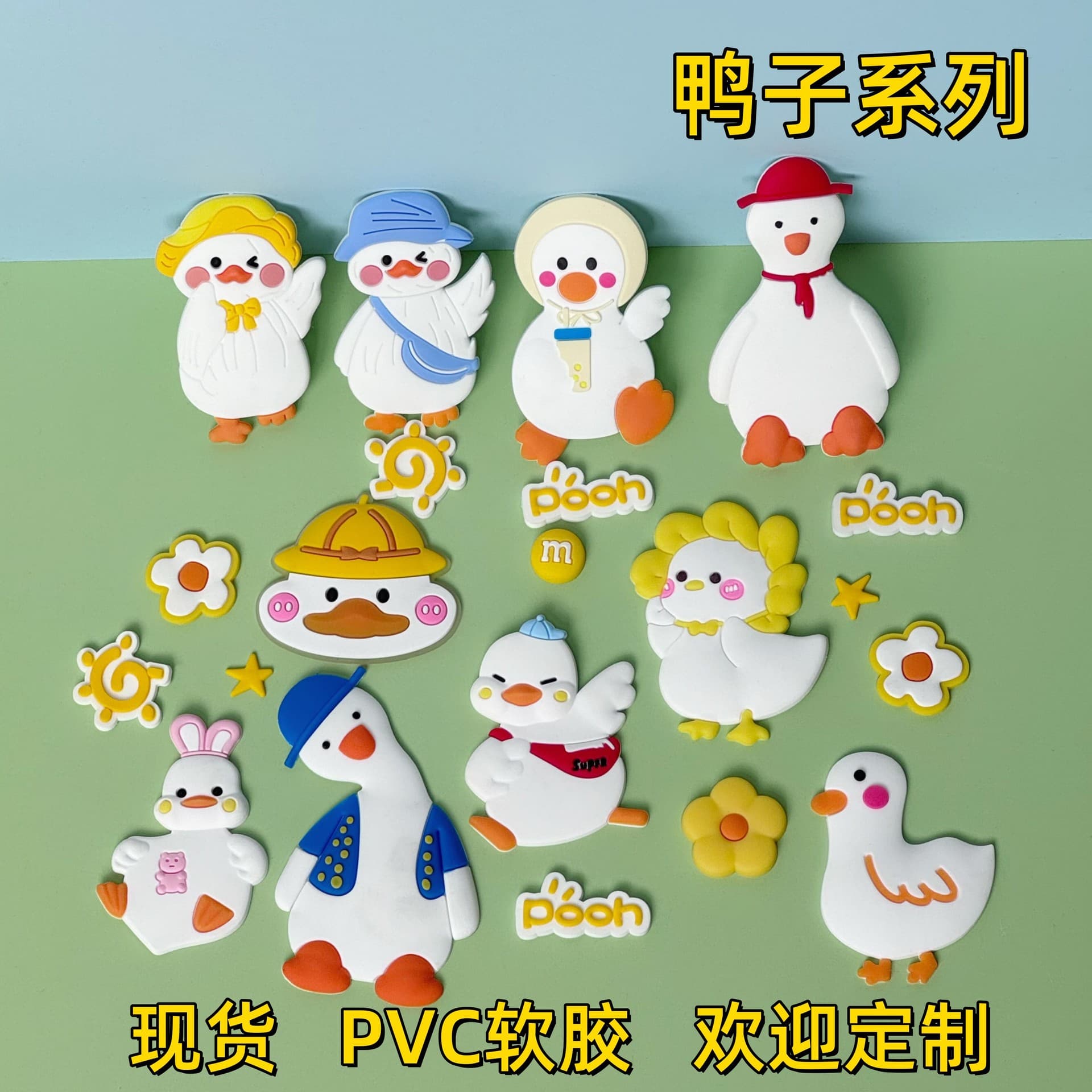 Cute cartoon duck stickers for home decoration, phone cases, and car accessories.