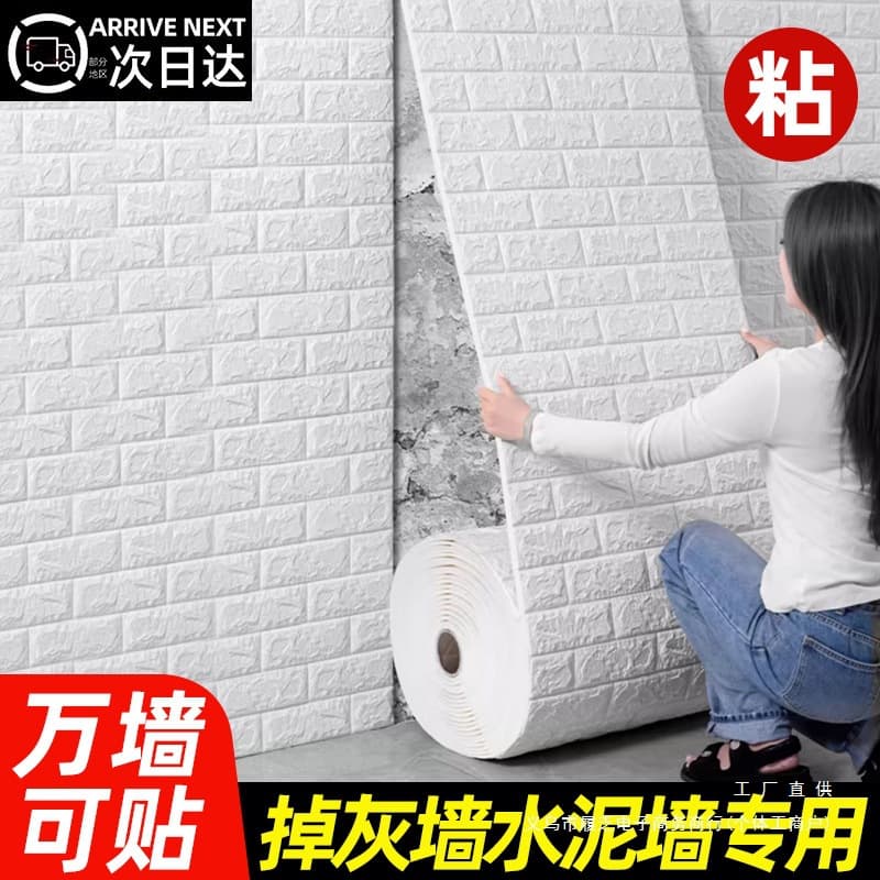 Alibaba-1688 product cannot be viewed or has been removed