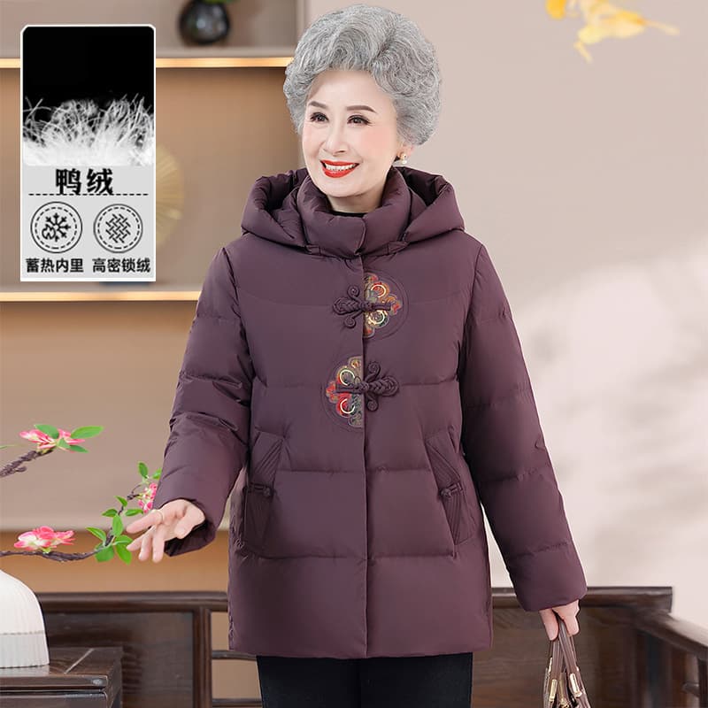 Plus Size Down Jacket Grandma Winter Wear Chinese Style Cold-Proof Duck Down Coat Cotton Outerwear 80-Year-Old Mom Thick Top Wholesale