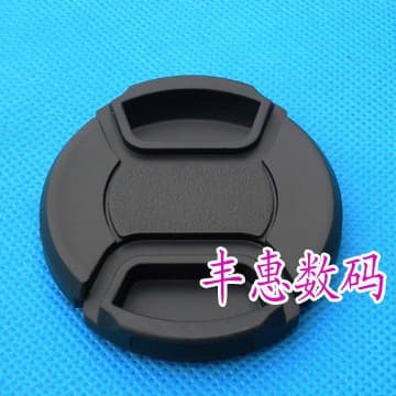 Wholesale Blank Center Pinch Lens Cap 37mm with Anti-Loss Strap, Compatible with Sony, Pentax, and Other 37mm Lens Caps