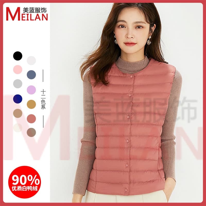 90% Down Women's Inner Layer Vest Lightweight Down Jacket Pinghu Wholesale Round Neck Large Size Thin Light Winter Coat