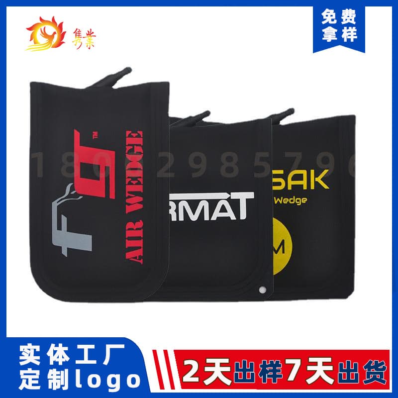 Adjustable door and window installation air bag inflatable positioning air cushion thickened plywood air bag rectangular auto repair tool air bag