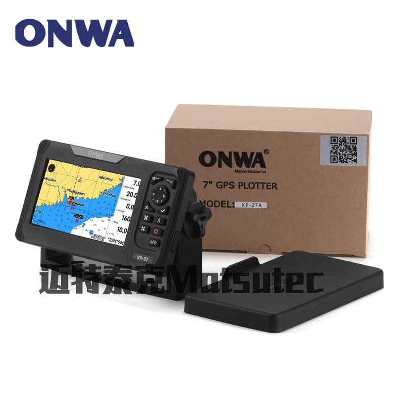 ONWA KP-27A 7-inch GALILEO GPS chart plotter with GPS antenna and built-in Class B data center.