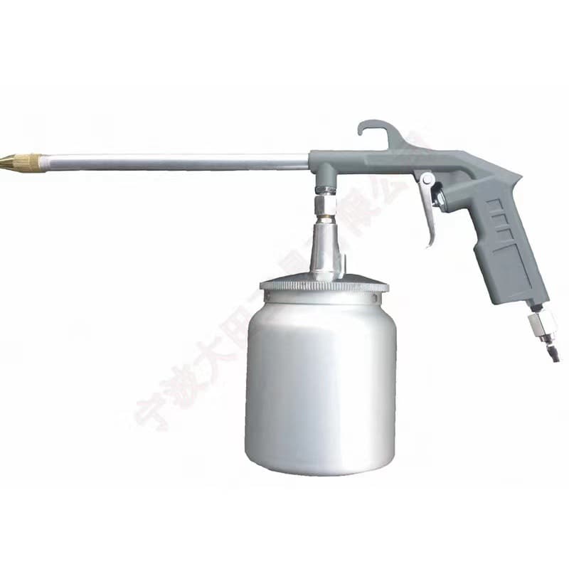 Pneumatic Cleaning Gun for Car Engine Cleaning, Gray Handle, Air-Powered Engine Oil Cleaning Gun