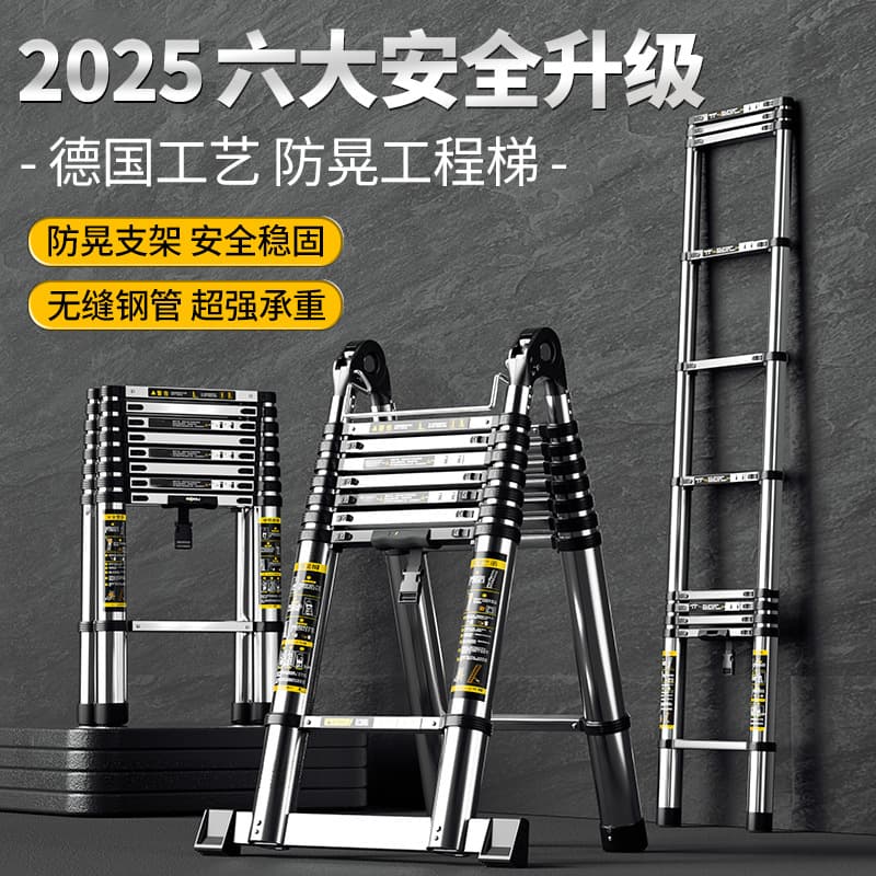 Miduo Telescopic Ladder Stainless Steel Multi-Function Ladder Thickened A-Frame Ladder for Home Outdoor Engineering Folding Ladder