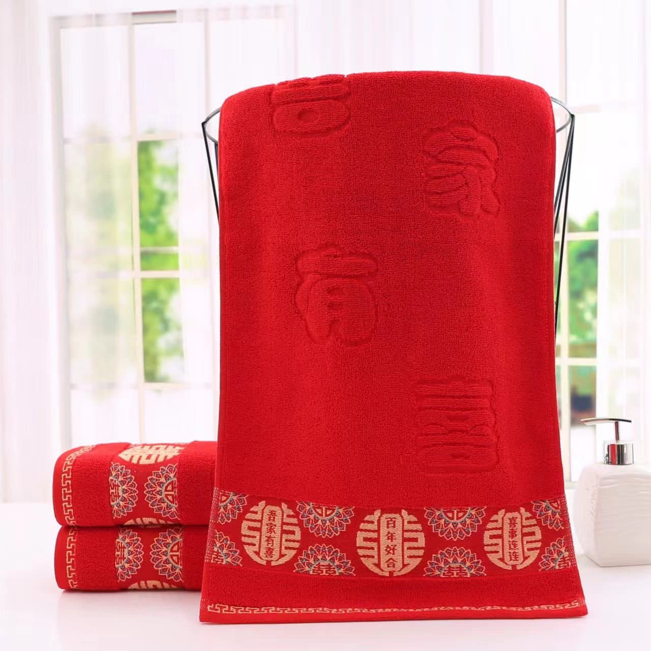 Wedding Pure Cotton Thick Towel Festive Double Happiness Character Gift Soft Absorbent Red Dowry Wedding Return Gift Hand Towel
