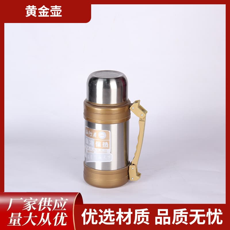 Wholesale 304 Stainless Steel Vacuum Hot and Cold Water Bottle Outdoor Sports Kettle Car Thermos Gift Insulated Bottle