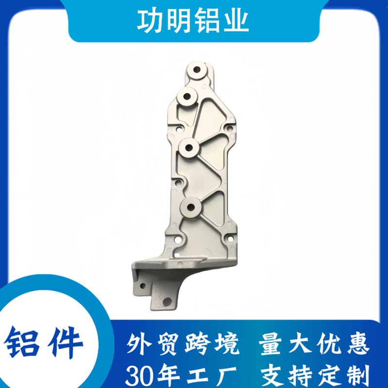 Adapter for Shacman Delong M3000S Front Suspension Connection Seat, Cab Cast Aluminum Bracket, Left and Right Universal, Heavy Truck Aluminum Parts