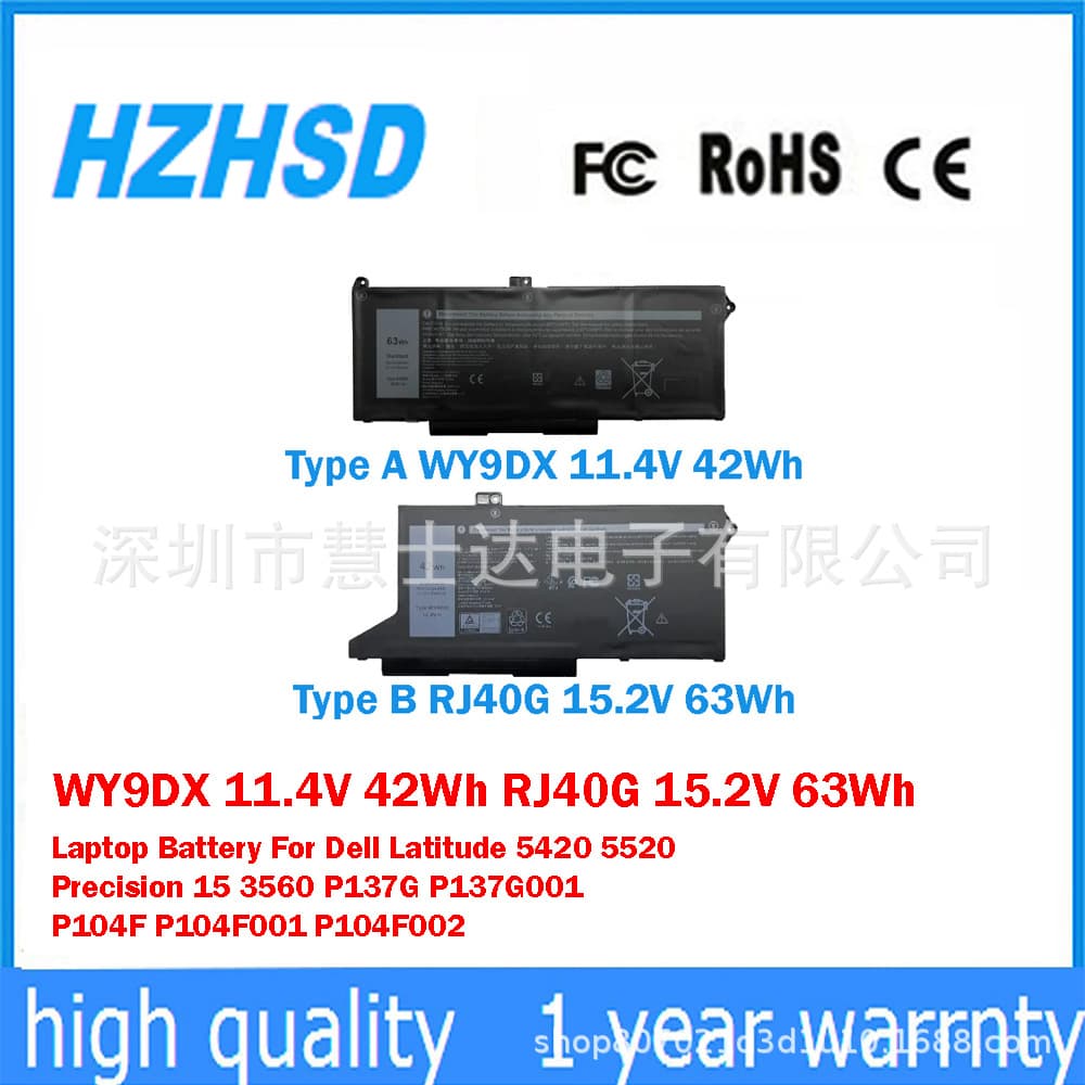Compatible with Dell Latitude 5420 5520 Precision RJ40G Laptop Battery WY9DX