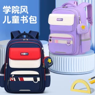 2026 New British Primary School Backpack Boys Grades 1-3-6 Boys and Girls Lightweight Spine Protection Children's Backpack