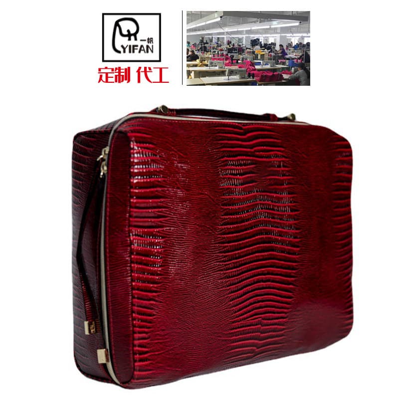 Suitcase-style Makeup Case PU Packaging Box Large Capacity Storage Bag Toiletry Tool Kit Travel Organizer Membership Gift