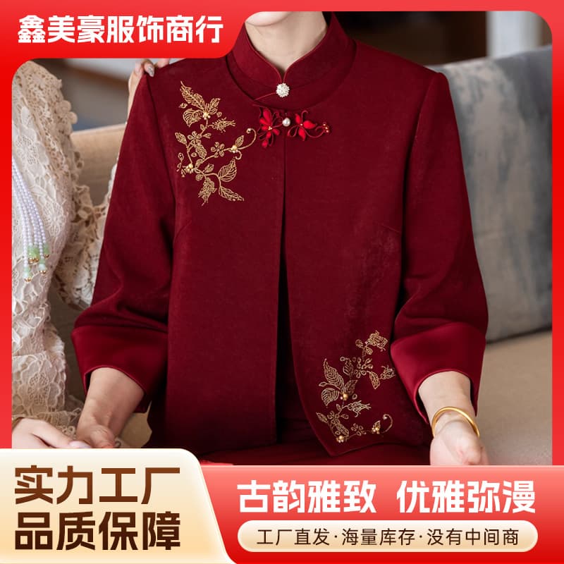 2025 New Style Elegant Wedding Dress for Mothers-in-Law and Petite Women - Wedding Attire for Mothers-in-Law