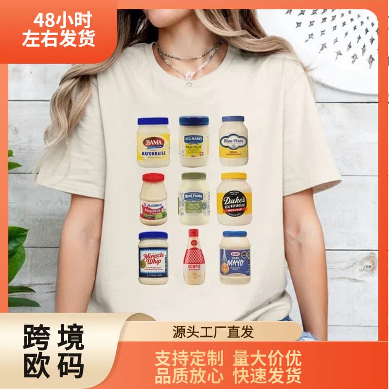Independent Site European Size Mayo Graphic Tee Retro Cute Funny Mayo Lover T-Shirt Short Sleeve Foodie Women