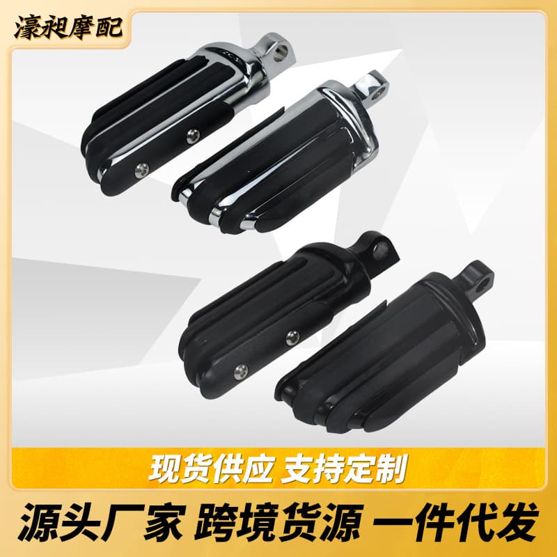 Motorcycle Parts Harley Davidson Dyna Road King Fat Boy Electra Glide Modified Front and Rear Foot Pegs Footrests Pedals