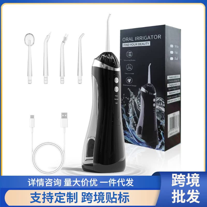 Portable Electric Oral Irrigator IPX7 Waterproof 15-Day Battery Life Cross-Border Water Flosser