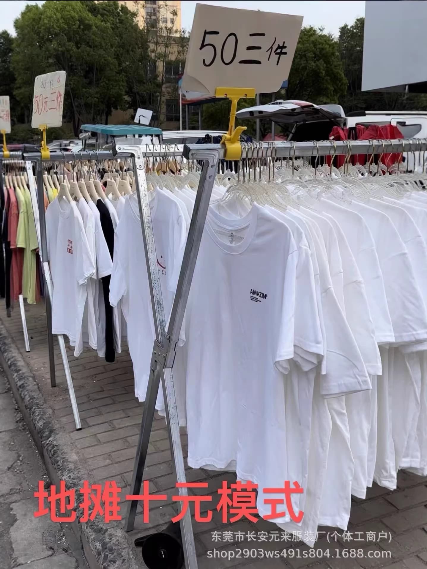 2026 Plus Size Men's Short Sleeve T-Shirt Menshirt Wholesale Street Stall Source Wholesale Export Men's Street Stall Cheap T-Shirt