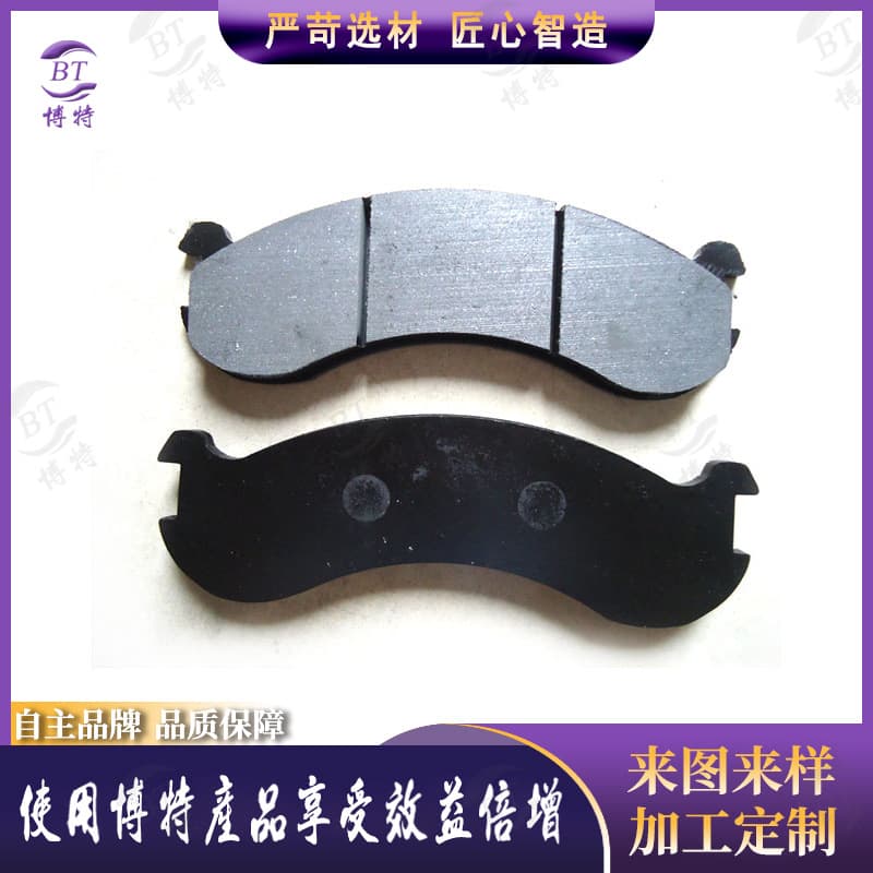 Sanon excavator brake parts friction pads, wheel loader brake pads 561-34-61110