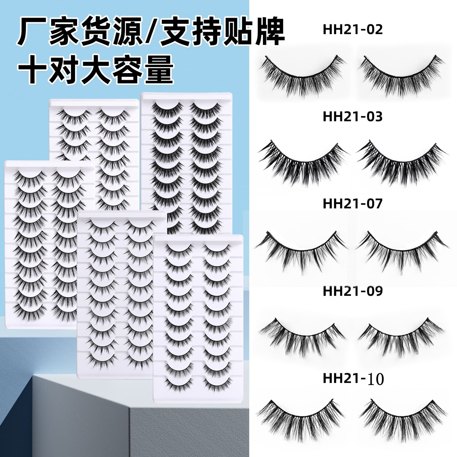 Carefully selected Granny Rabbit Hard Stem False Eyelashes Big Devil Three-dimensional Thick Barbie Comic Eyelashes 3D False Eyelashes Makeup Artist
