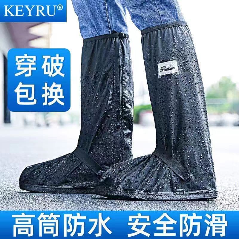 Rainproof shoe covers, waterproof, rainy day anti-slip, thickened, wear-resistant, outdoor sandproof, high-top cycling, unisex, snowproof, rain boot covers.