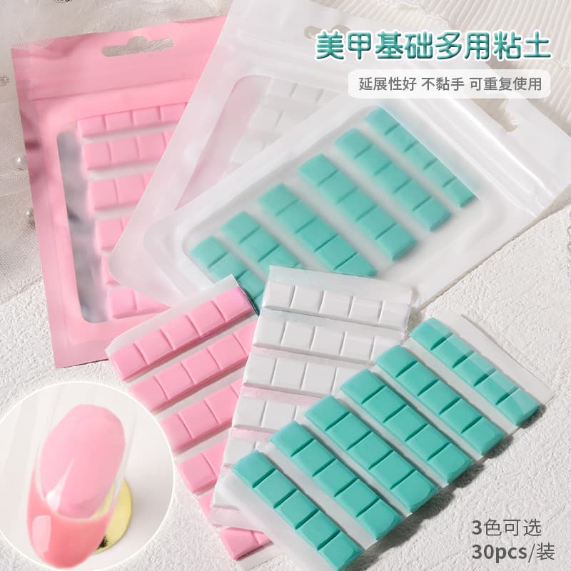 Nail Pad Glue Clay Pink Plasticine Nail Mop Clay Fixed Nail Pad Practice Base Special Tool Mud Glue