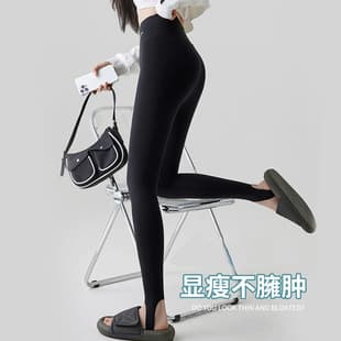 Spring Summer Thin Stirrup Shark Pants Outer Wear High-Waist Stretchy Slimming Base Layer Pants Women Tummy Control Hip Lift Yoga Fitness Pants