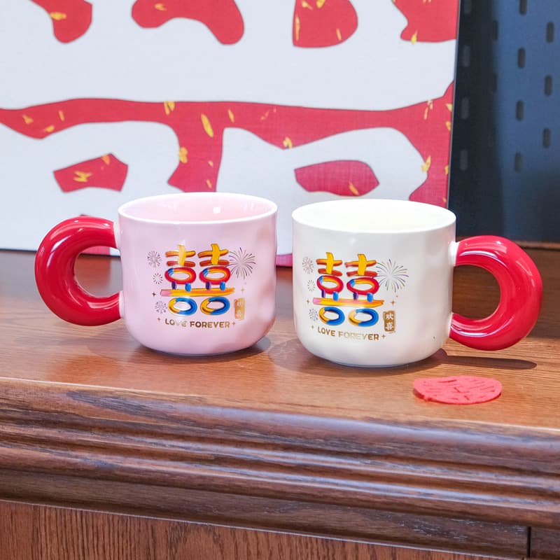 Newlywed Engagement Wedding Gift Box Practical Souvenir High Aesthetics Ceramic Cup Double Happiness Couple Pair