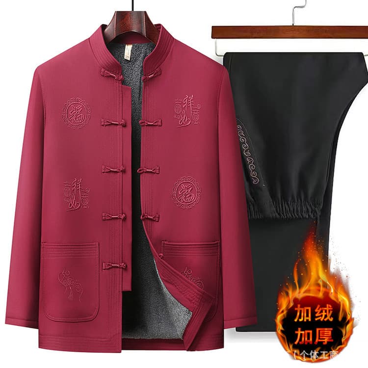 Chinese Style Tang Suit Men's Long-Sleeved Jacket Set for Middle-Aged and Elderly, Casual Warm Set