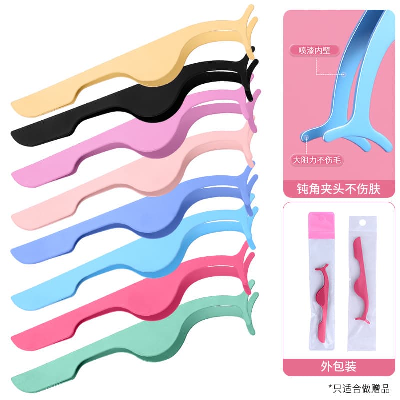Manufacturer Wholesale Stainless Steel Eyelash Curler, Eyelash Clamp, False Eyelash Assistant, Makeup Tool